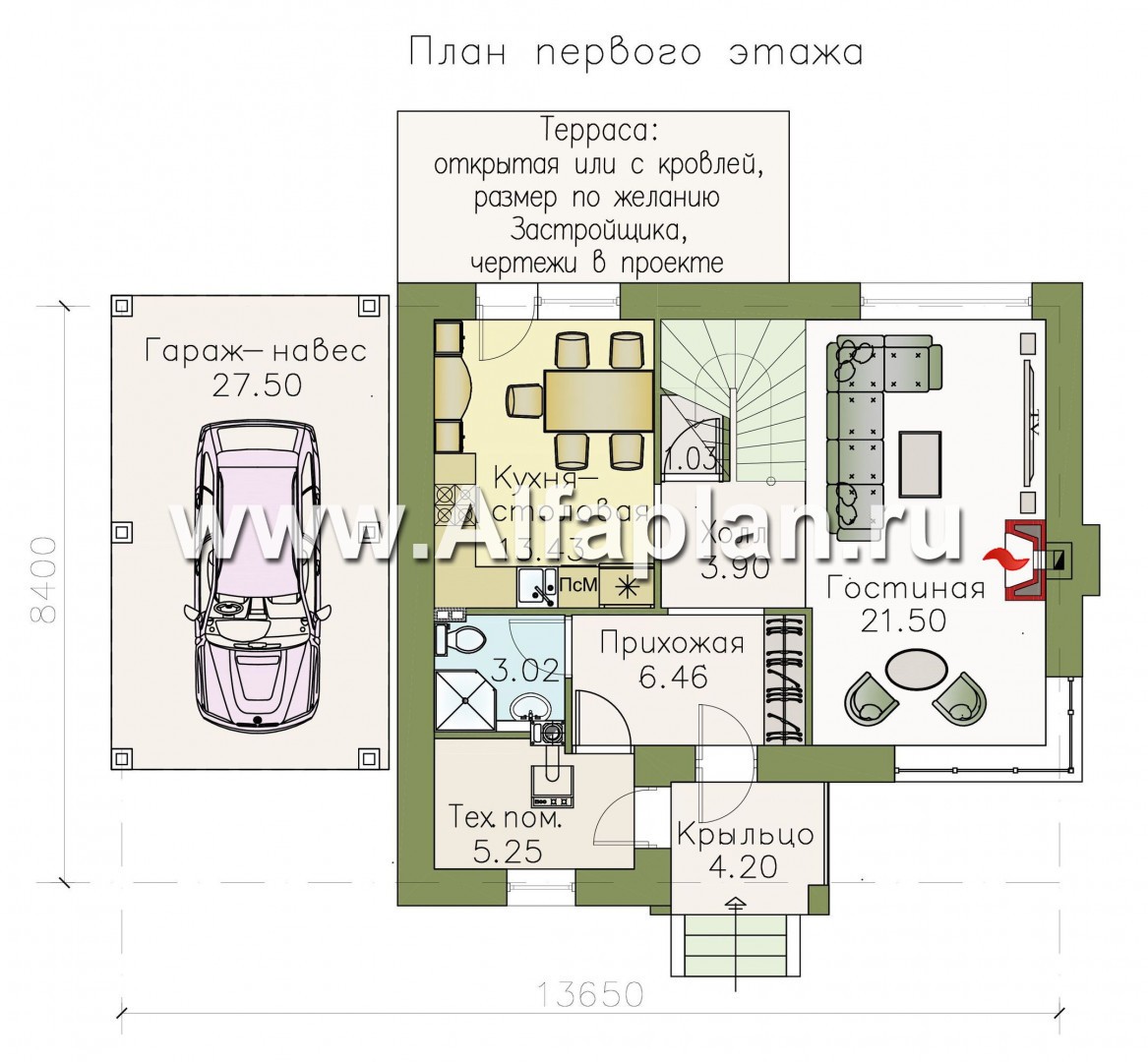 Изображение плана проекта «Карат» - проект простого двухэтажного дома из газобетона, с навесом на 1 авто, в современном стиле №1