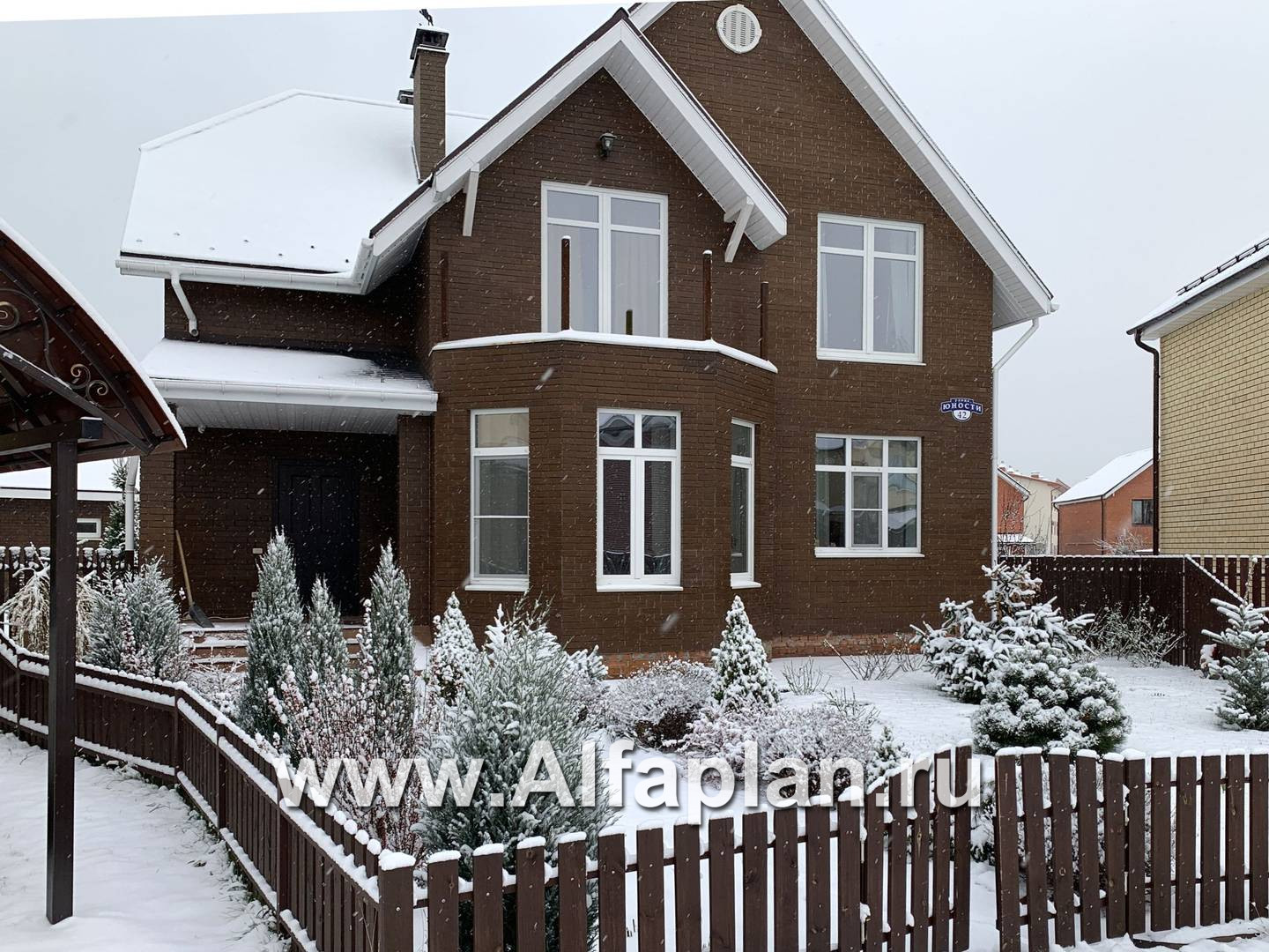 Строительство дома по проекту 102A - фото №1