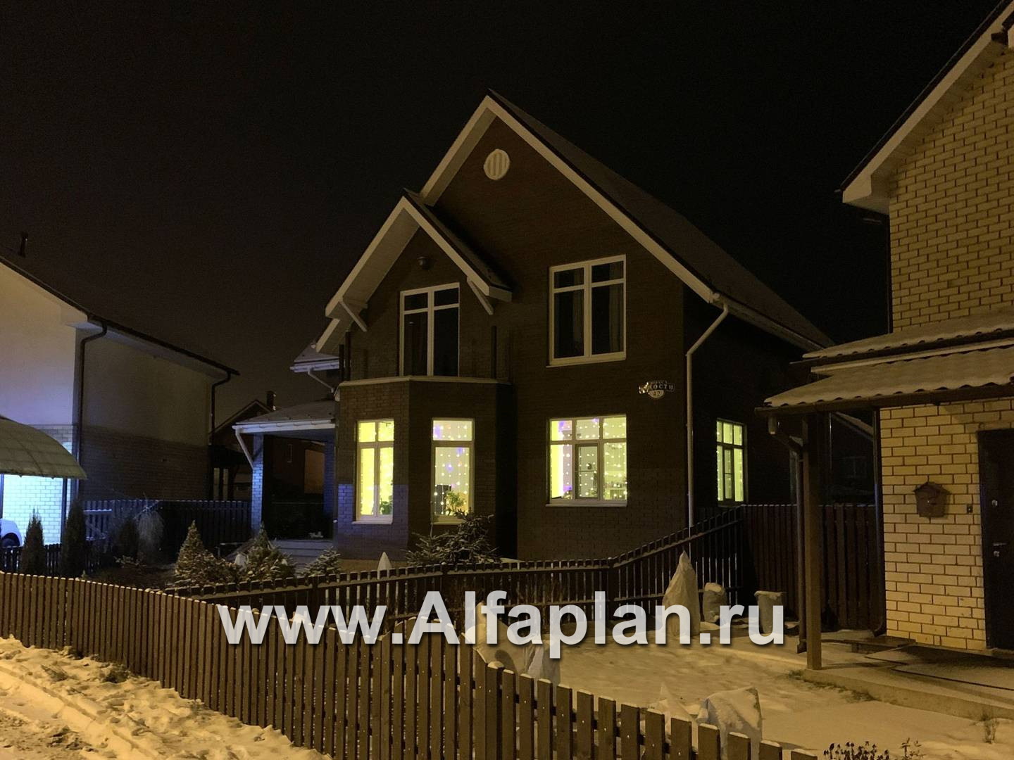 Строительство дома по проекту 102A - фото №3