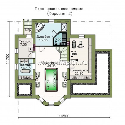 Проекты домов Альфаплан - «Клио Плюс» - коттедж с  цокольным этажом и угловой террасой - превью плана проекта №2