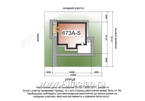 Проекты домов Альфаплан - «Регата» - комфортный дом с двускатной крышей - превью дополнительного изображения №1