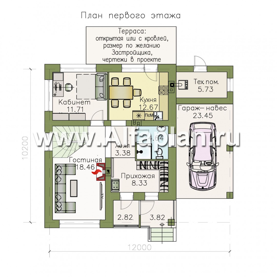Проекты домов Альфаплан - «Смарт» - вместительный и компактный двухэтажный коттедж - изображение плана проекта №1