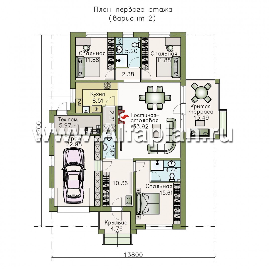 Проекты домов Альфаплан - «Пассия» -  проект одноэтажного дома, с террасой и с гаражом - изображение плана проекта №2