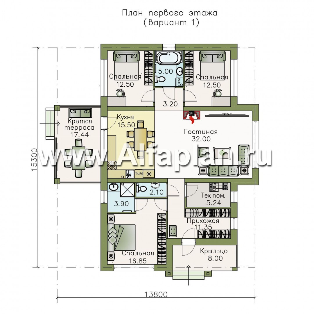 Проекты домов Альфаплан - «Урания» - современный одноэтажный коттедж с террасой - изображение плана проекта №1