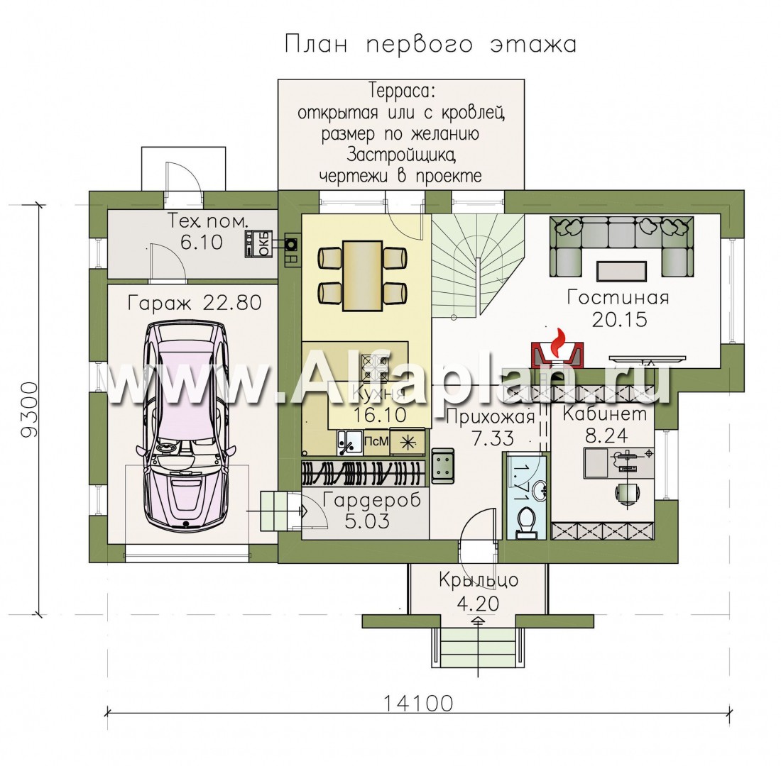 Проекты домов Альфаплан - «Улыбка» - компактный загородный дом с гаражом - план проекта №1