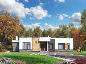 Превью проекта ««Мадейра» - проект одноэтажного дома из газобетона, с террасой, в современном стиле с плоской крышей»