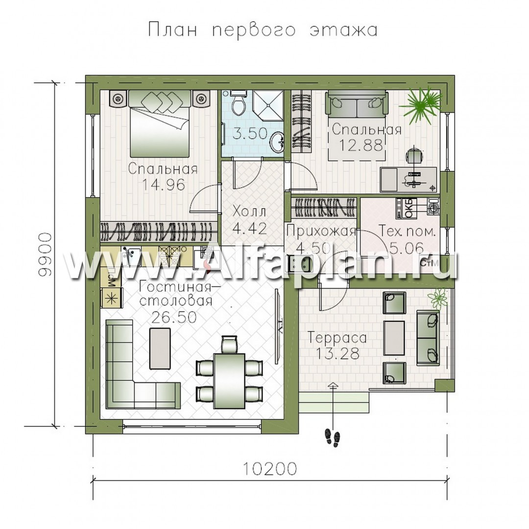 Проекты домов Альфаплан - «Дега» - стильный  проект одноэтажного дома с двумя спальнями - изображение плана проекта №1