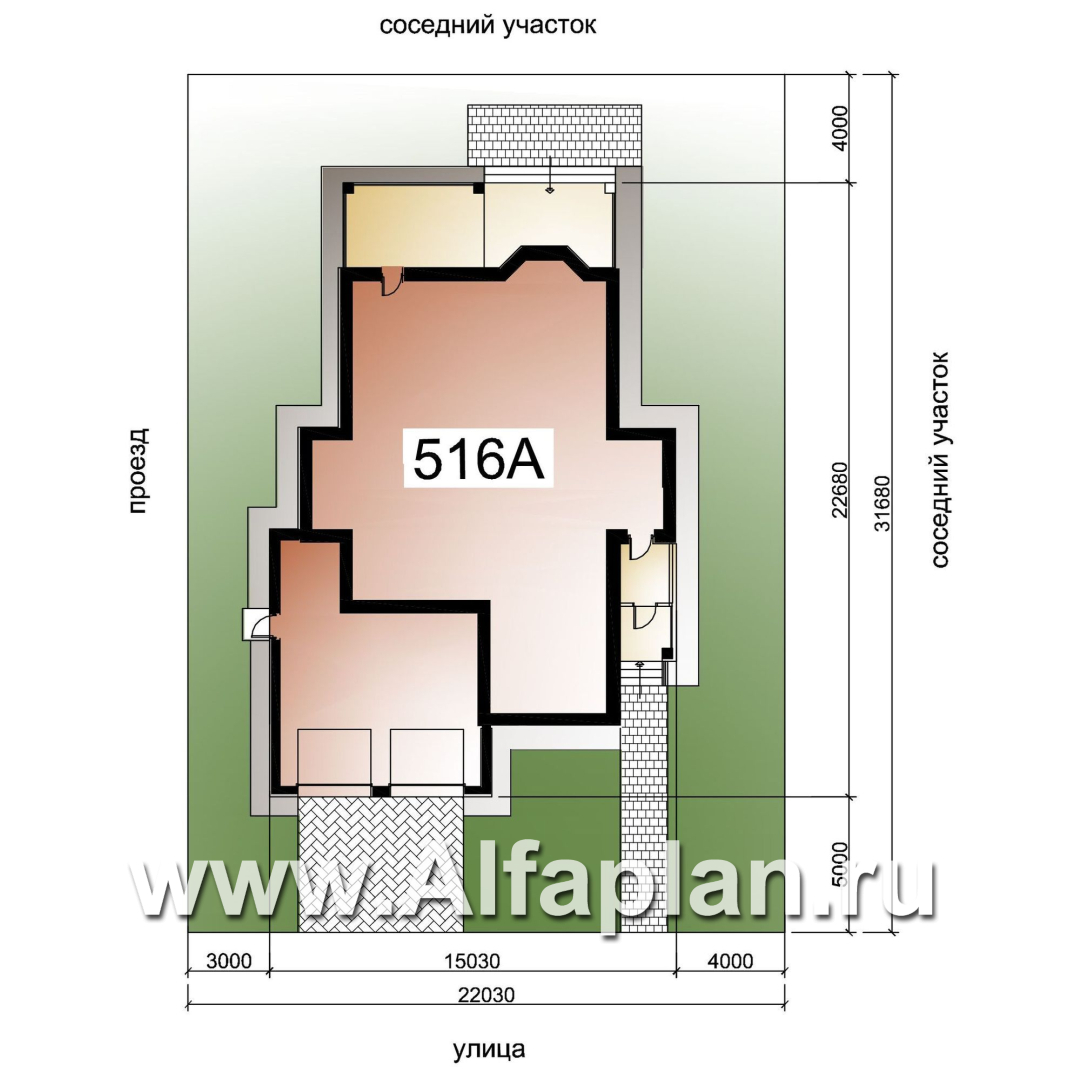 Проекты домов Альфаплан - «Вяземский» - просторный коттедж для узкого участка - дополнительное изображение №2