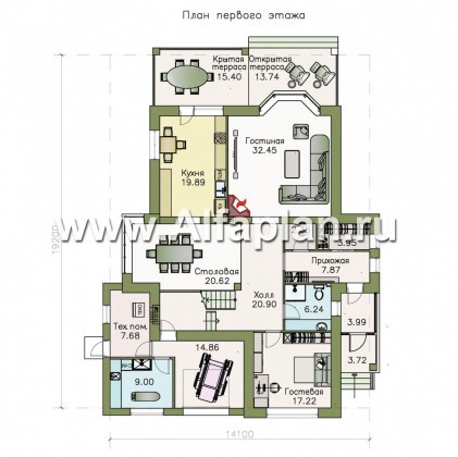 Проекты домов Альфаплан - «Вяземский» - комфортабельный коттедж с террасами для отдыха - превью плана проекта №1