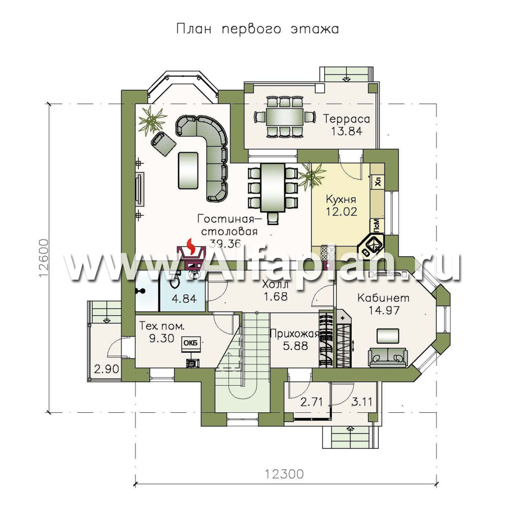 Проекты домов Альфаплан - «Зальцбург» - дом с рациональной планировкой - план проекта №1
