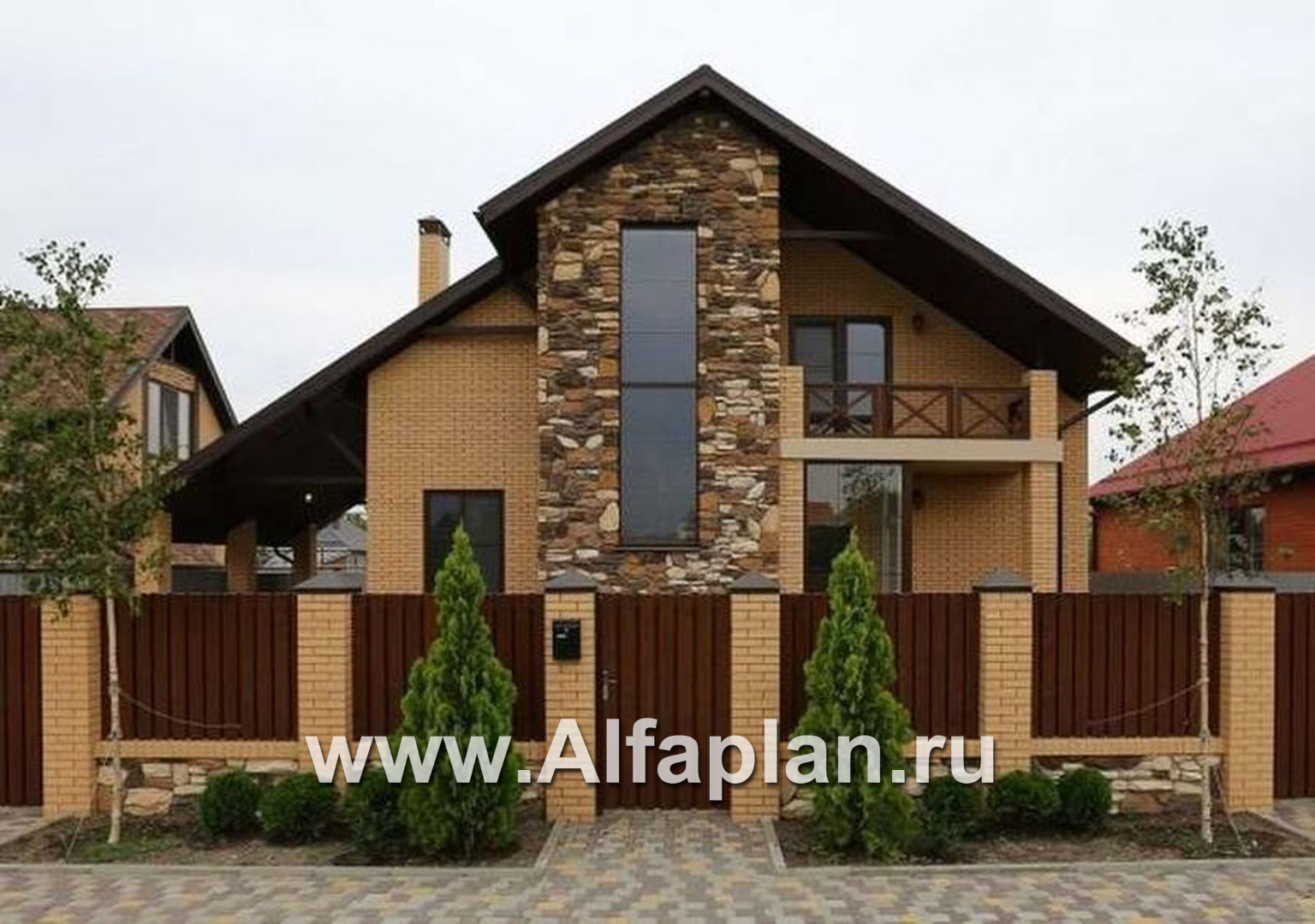 Проекты домов Альфаплан - «Зальцбург» - дом с рациональной планировкой - дополнительное изображение №2