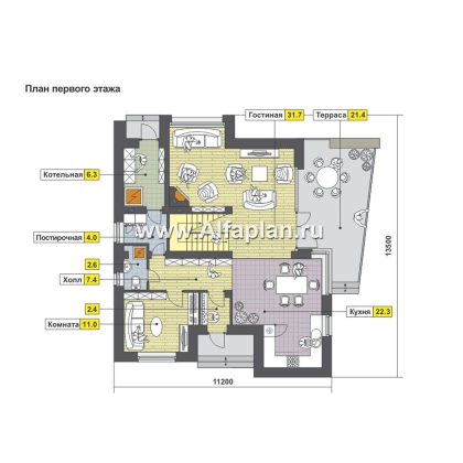 Проекты домов Альфаплан - Эффектный дом с односкатной кровлей - превью плана проекта №1