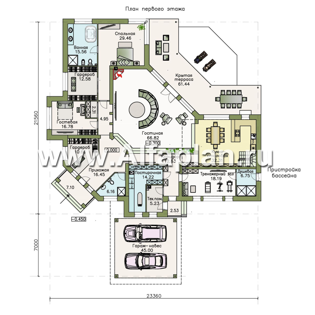 Проекты домов Альфаплан - «Модуль» — современный дом с диагональным планом - план проекта №1
