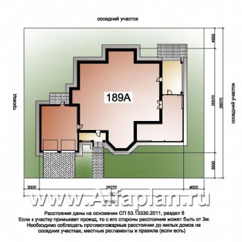 Проекты домов Альфаплан - «Пятьсот квадратов»-комфортабельный загородный особняк бизнес класса - превью дополнительного изображения №2