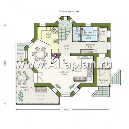 Проекты домов Альфаплан - «Соло»- небольшой коттедж с угловым зимним садом - превью плана проекта №1