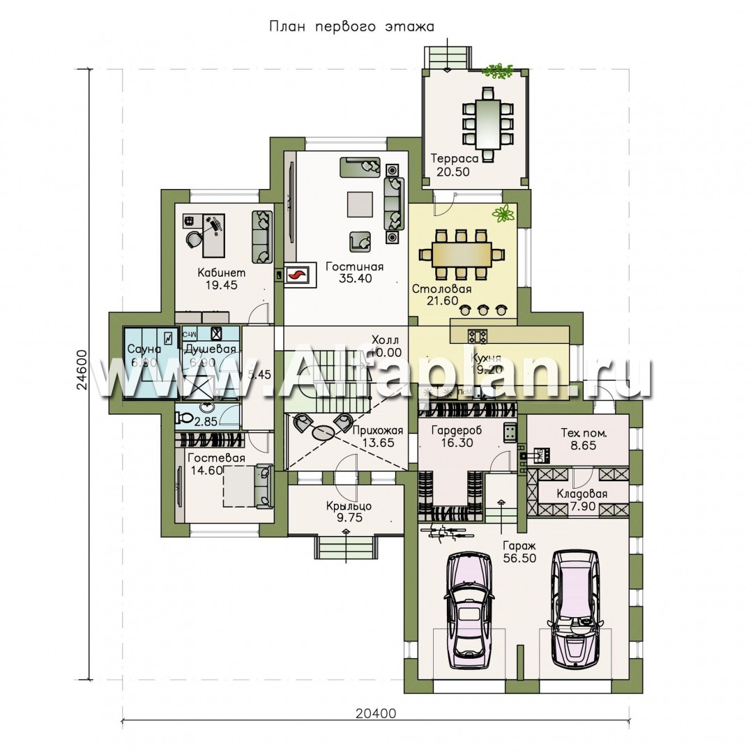 Проекты домов Альфаплан - «Рейн» — просторный современный коттедж  с большим гаражом - изображение плана проекта №1