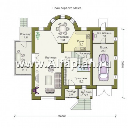 Проекты домов Альфаплан - «Суперстилиса» - удобный дом с рациональной планировкой - превью плана проекта №1