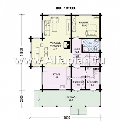 Проекты домов Альфаплан - Дом из бруса с двусветным пространством - превью плана проекта №1