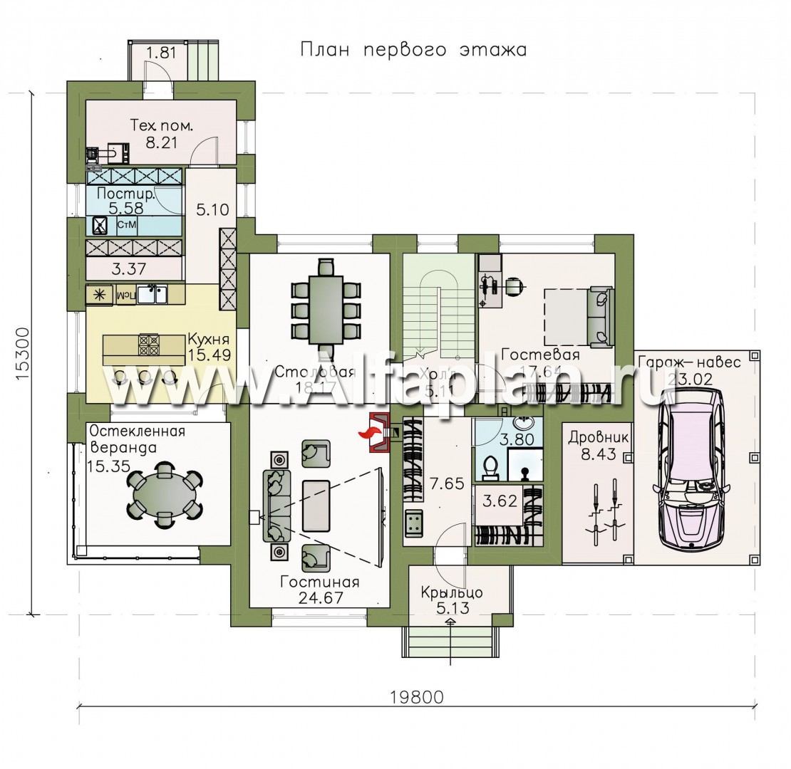 Проекты домов Альфаплан - «Альтернатива Хиггса» - современный дом с красивой верандой - план проекта №1