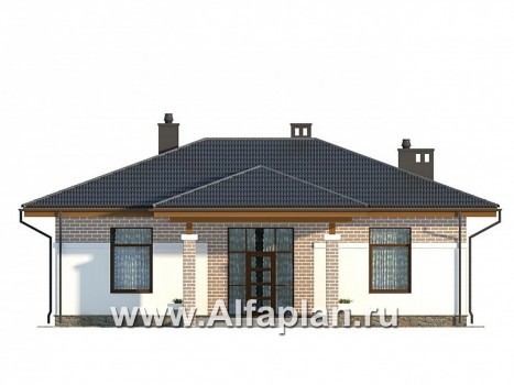 Проекты домов Альфаплан - Компактный одноэтажный дом для небольшой семьи - превью фасада №1