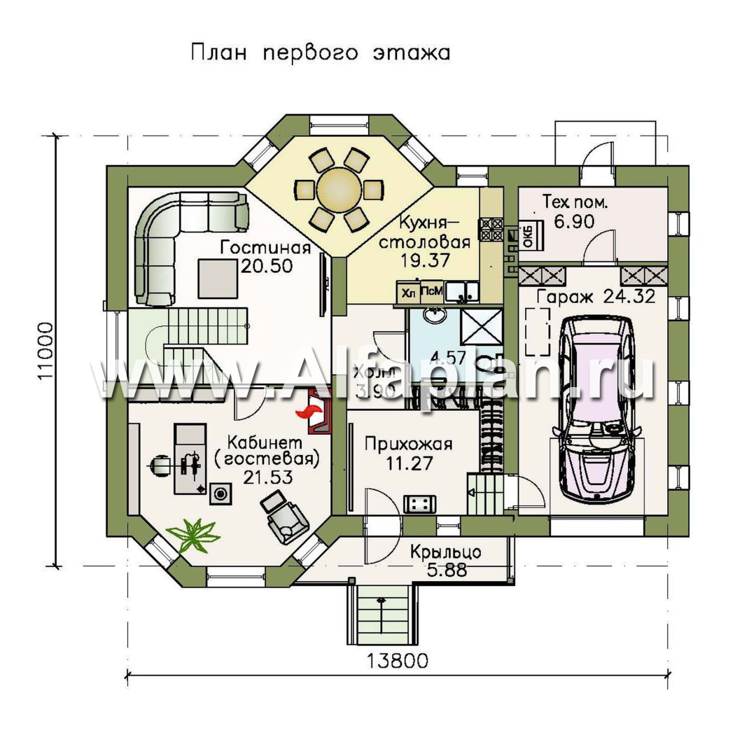 Проекты домов Альфаплан - «Регенсбург» - газобетонный коттедж в немецкой традиции - план проекта №1