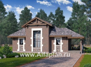 Проекты домов Альфаплан - Дом для отдыха (баня) с комнатой в мансарде - превью основного изображения