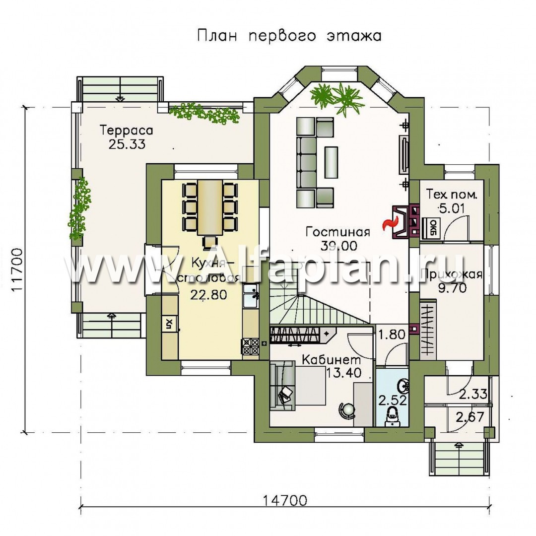 Проекты домов Альфаплан - «Клио» - небольшой дом с угловой террасой - план проекта №1