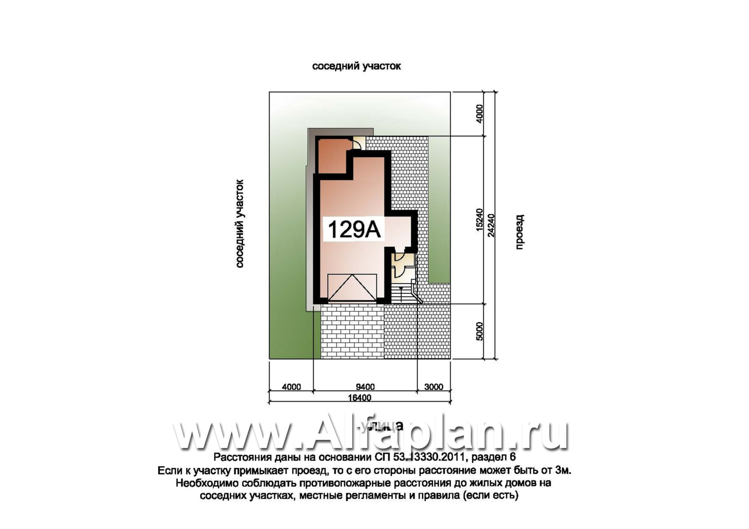 Проекты домов Альфаплан - «Эврика!» - удобный дом для маленького участка - дополнительное изображение №8