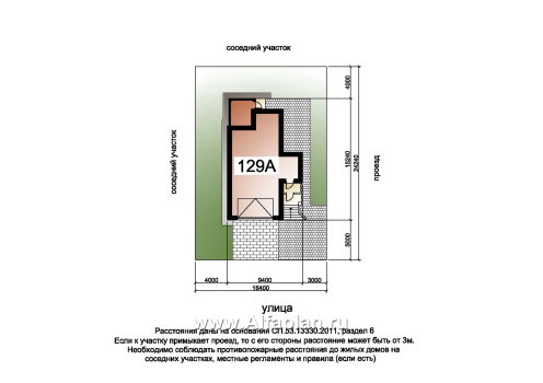 Проекты домов Альфаплан - «Эврика!» - удобный дом для маленького участка - превью дополнительного изображения №8
