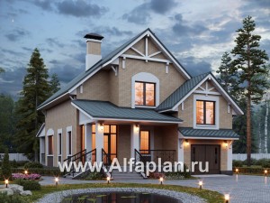 Проекты домов Альфаплан - «Белая ночь» - дом для большой семьи (4 спальни) - превью основного изображения