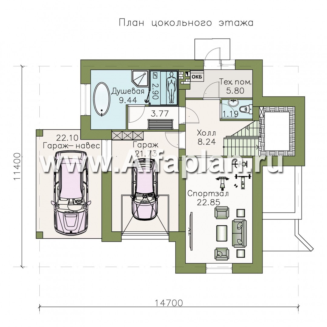 Проекты домов Альфаплан - «Аура» - комфортный дом в современном стиле - изображение плана проекта №1