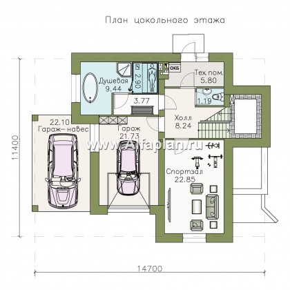 Проекты домов Альфаплан - «Аура» - комфортный дом в современном стиле - превью плана проекта №1