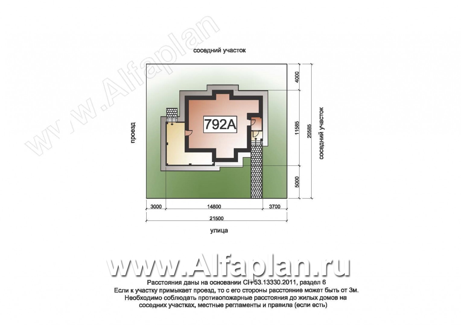 Проекты домов Альфаплан - 792А «Стимул» - проект стильного двухэтажного дома - дополнительное изображение №1