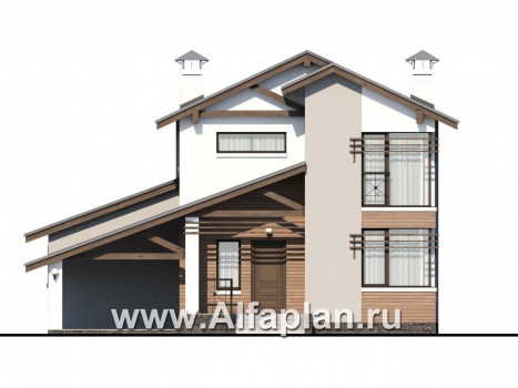 Проекты домов Альфаплан - «Солнечный» - современный, компактный и комфортный дом - превью фасада №1