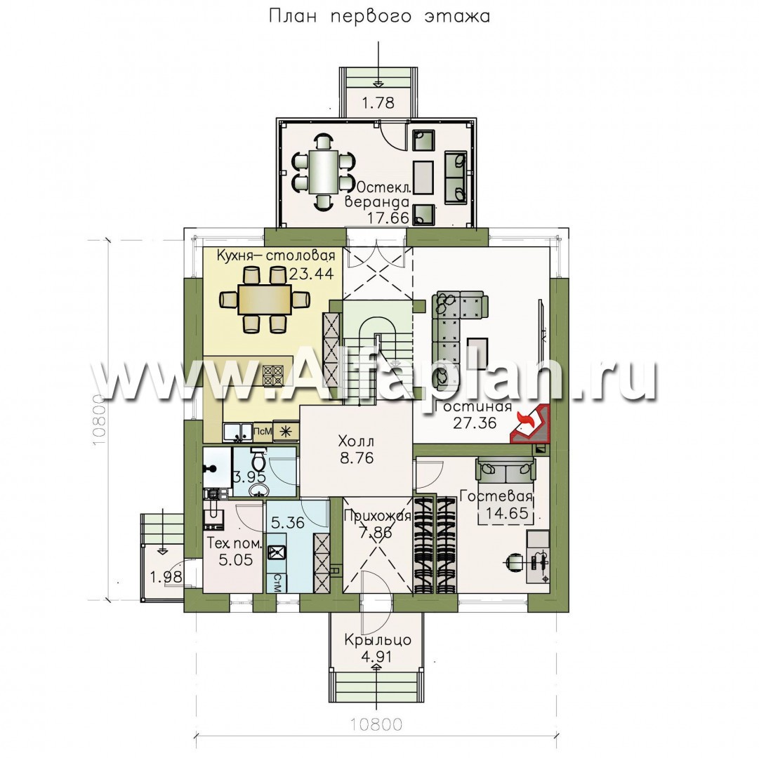 Проекты домов Альфаплан - «Четыре сезона» - современный дом с эффектной планировкой - изображение плана проекта №1